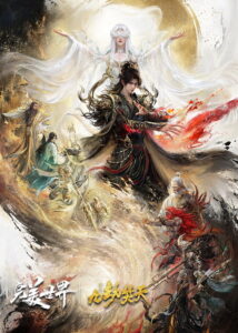 The Burning