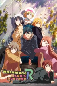 Masamune-kun’s Revenge
