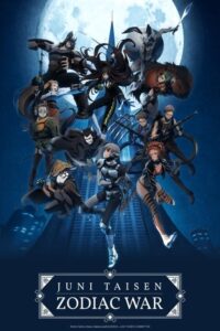 Juuni Taisen: Zodiac War