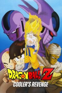 Freezer 5